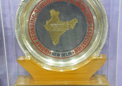 NATIONAL ACHIEVEMENTS AWARD FOR EDUCATION EXCELLENCE